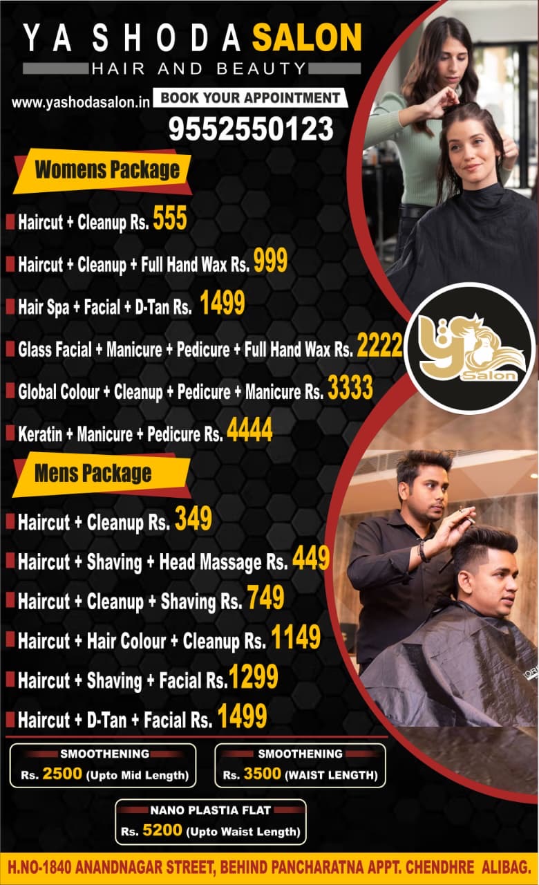 Happy hours for women