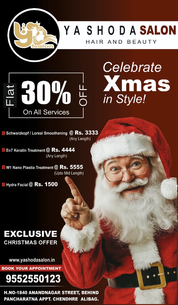 Happy hours for women